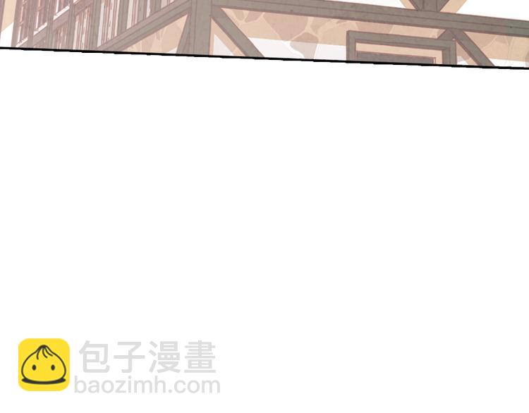 第6话 偷宝石计划6