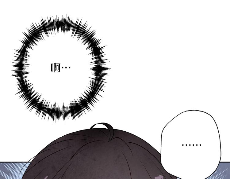 第6话 偷宝石计划63