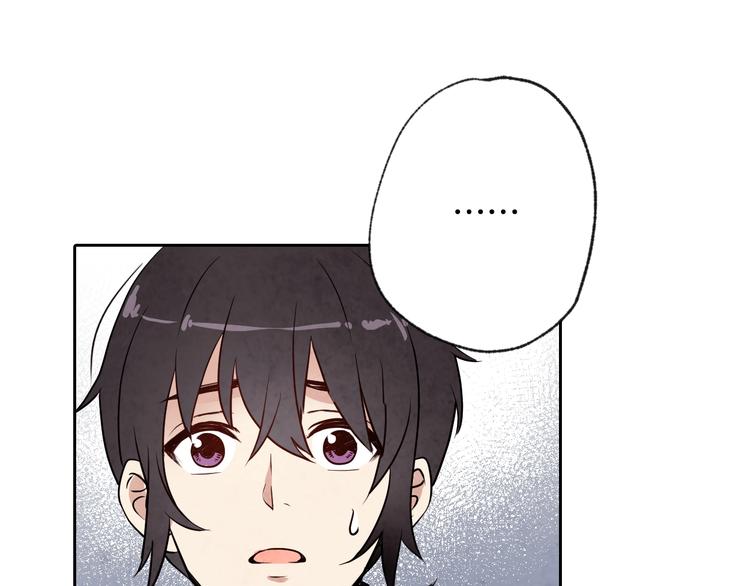 第6话 偷宝石计划89