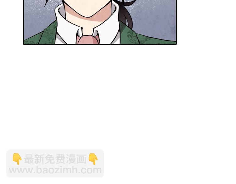 第6话 偷宝石计划90