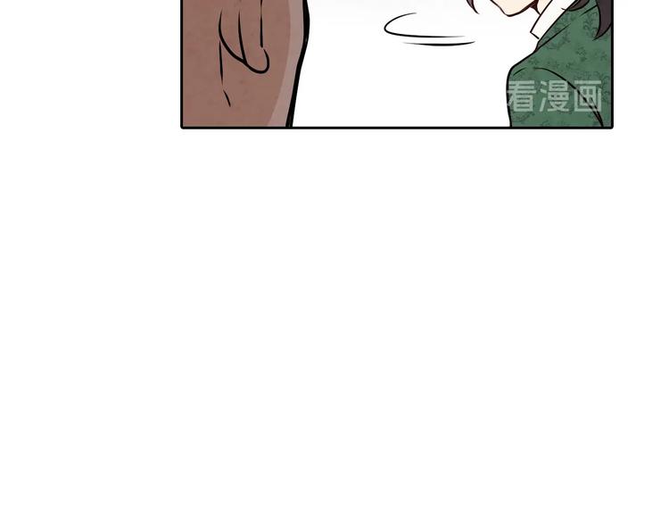第6话 偷宝石计划92