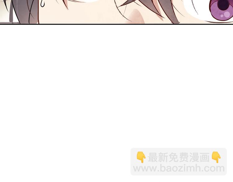 第6话 偷宝石计划97