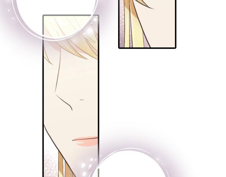第57话 一起花瓣浴吧？131