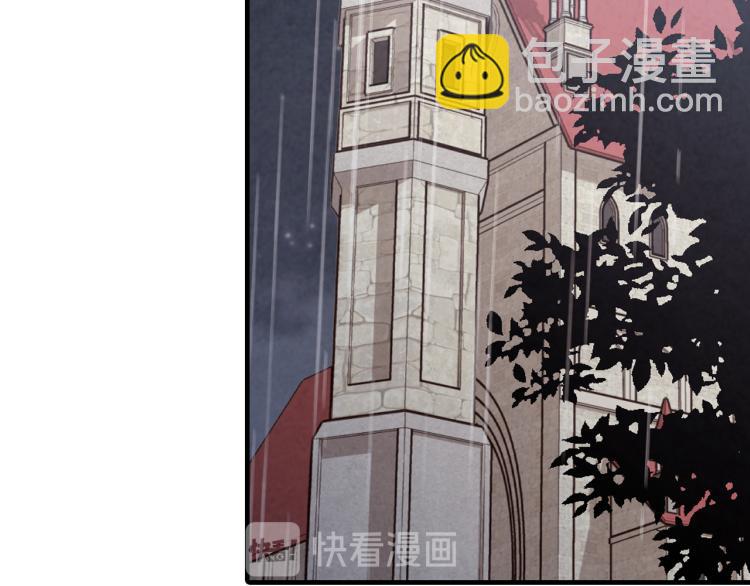 第57话 一起花瓣浴吧？89