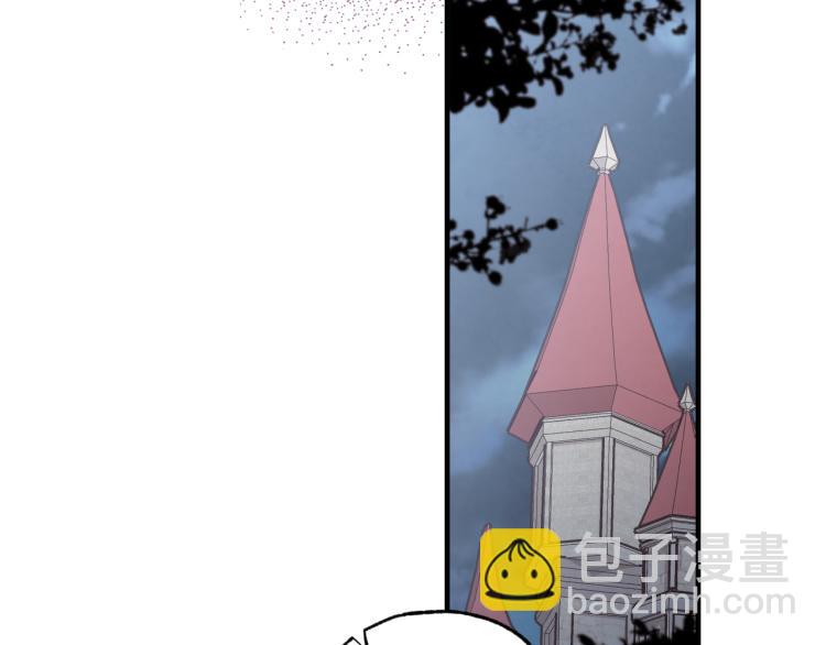 第58话 假公主的愤怒79