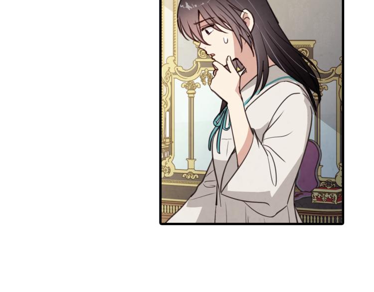 第60话 假公主撒泼10