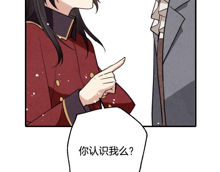 第63话 恰逢初雪136