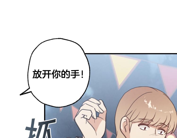 第63话 恰逢初雪146
