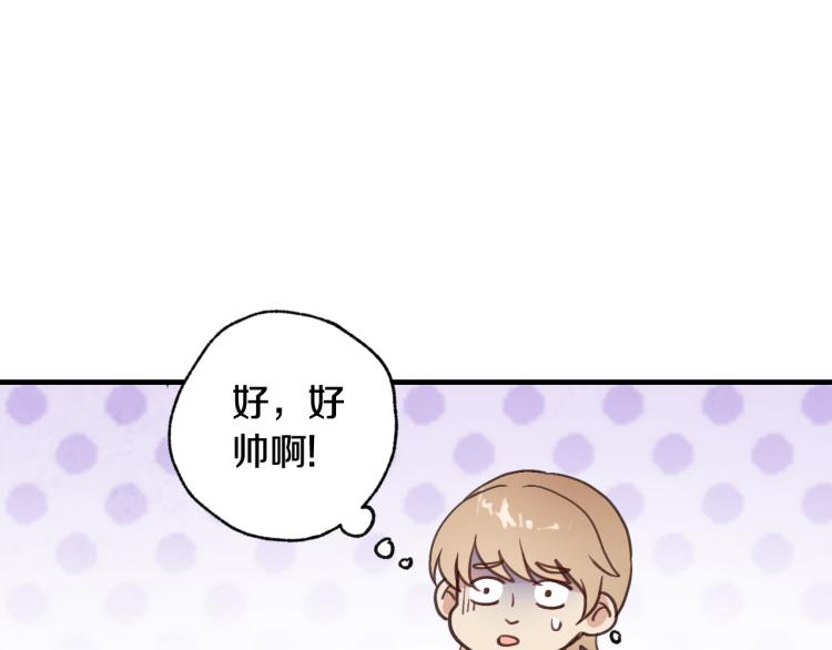第63话 恰逢初雪158