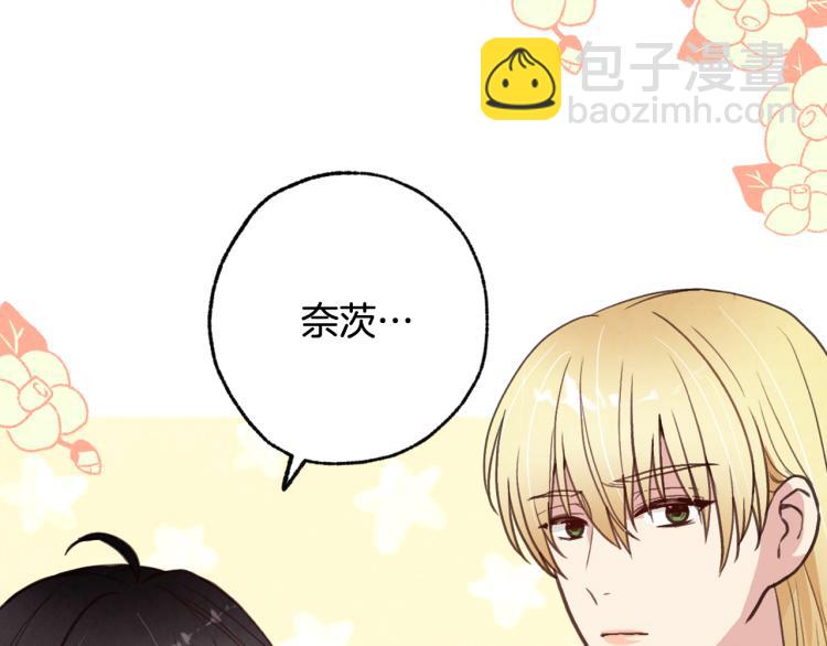 第63话 恰逢初雪185