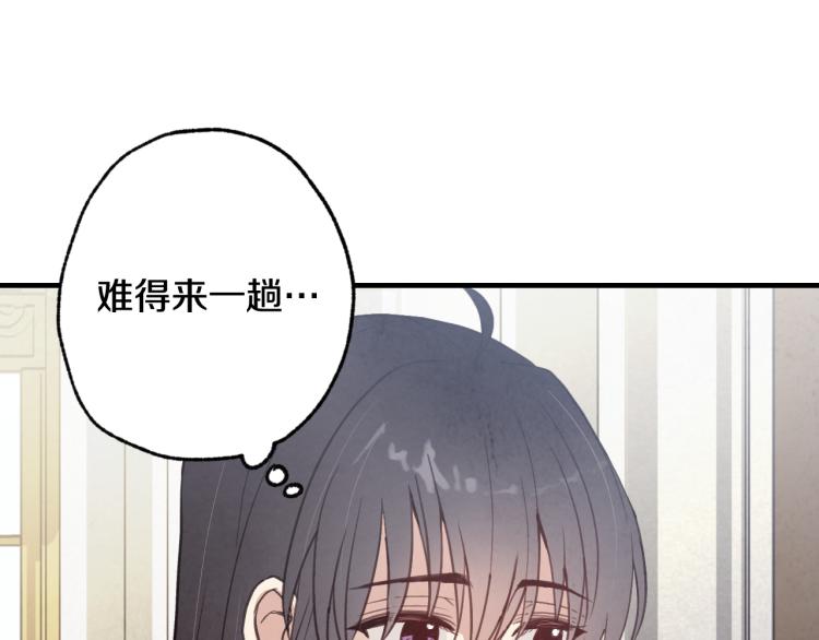 第63话 恰逢初雪64