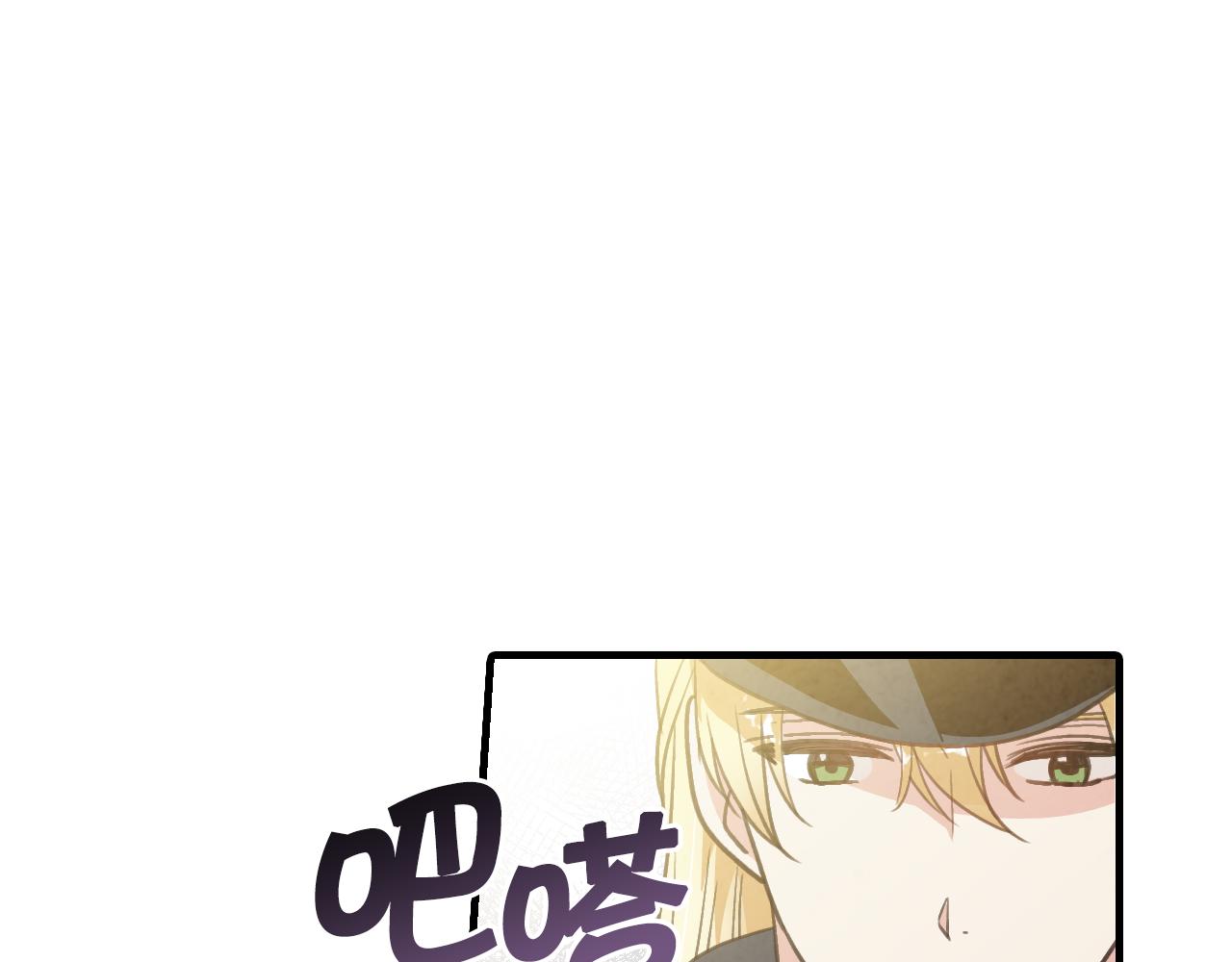 第70话 平安归来126