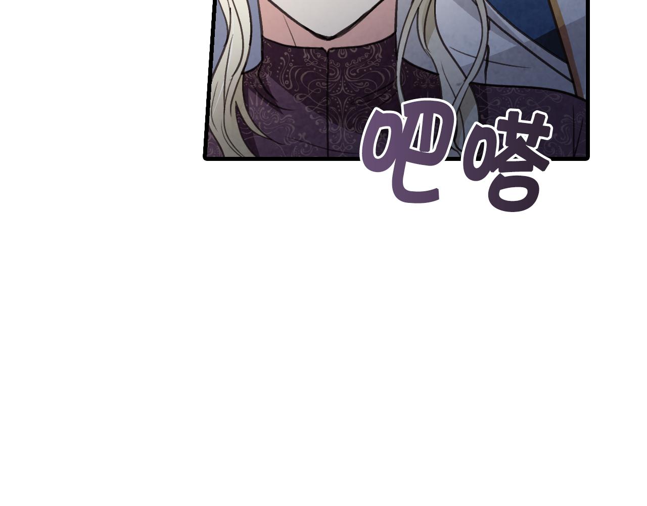 第70话 平安归来128