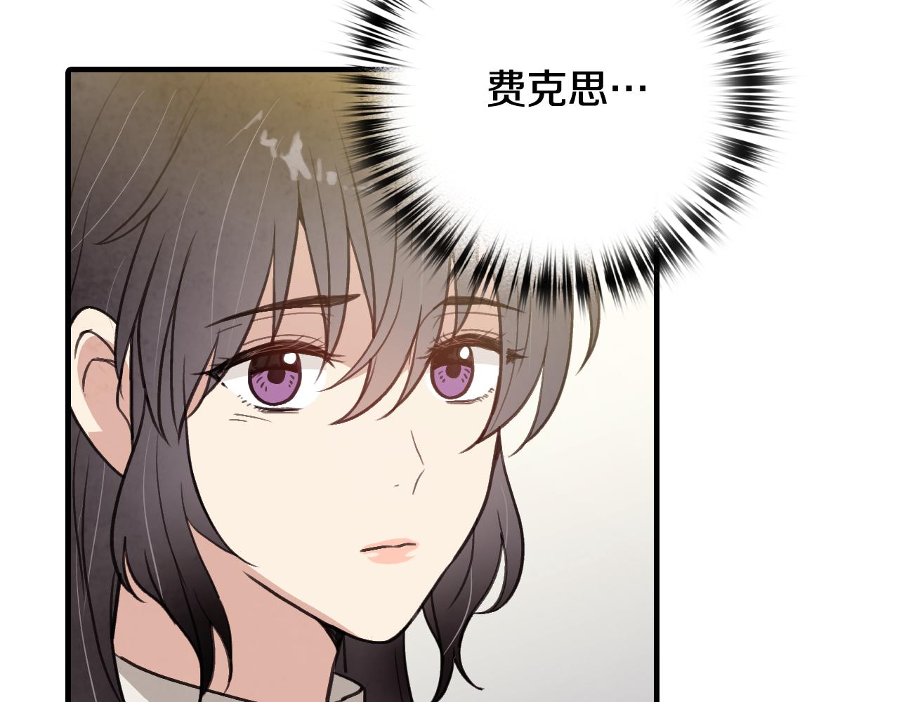 第70话 平安归来147