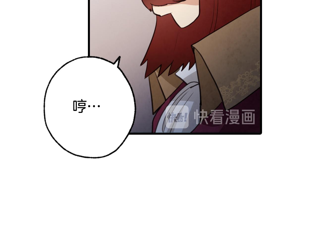 第70话 平安归来16