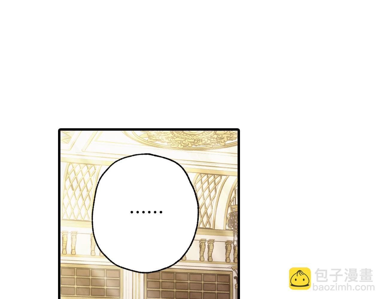 第70话 平安归来172