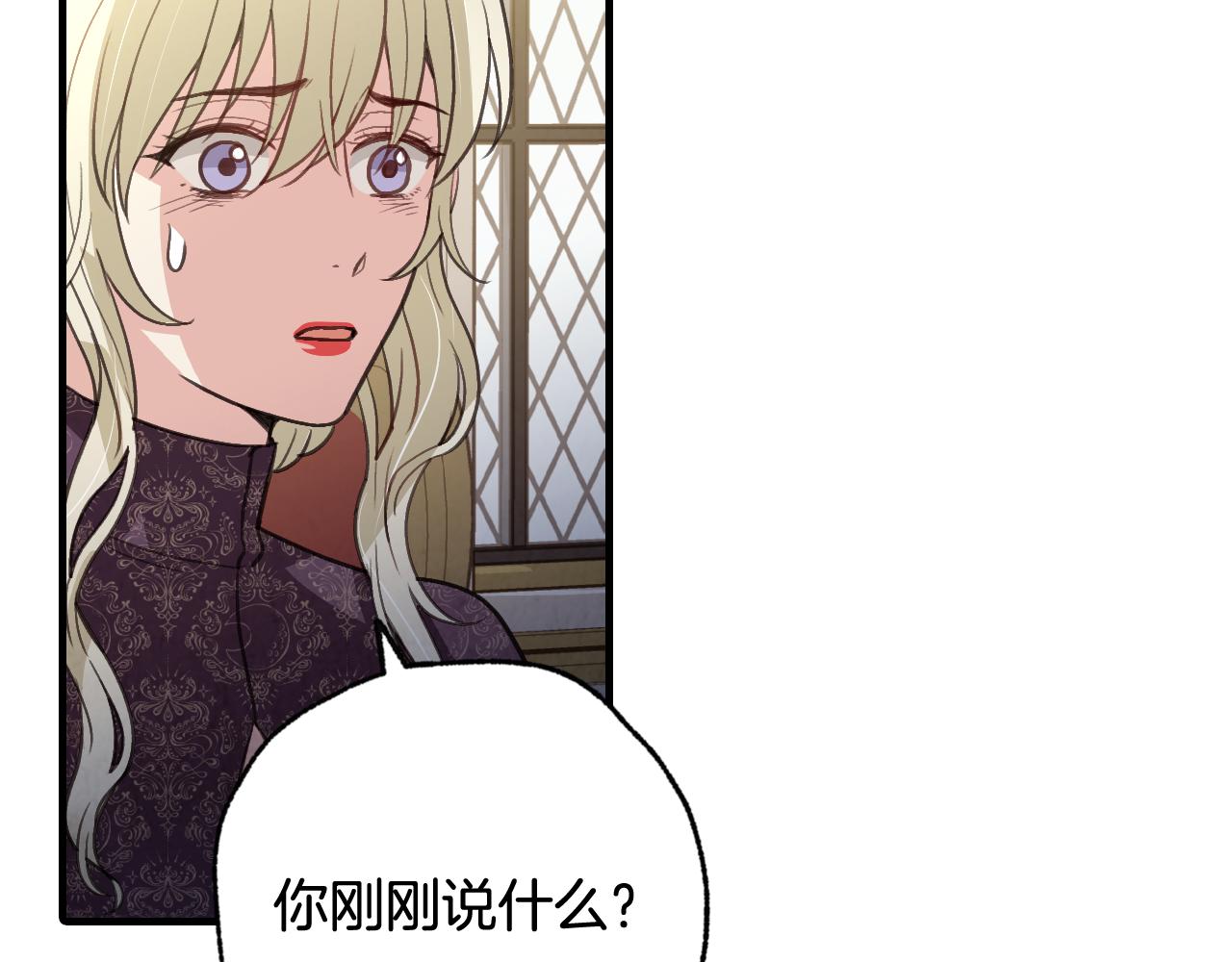 第70话 平安归来185