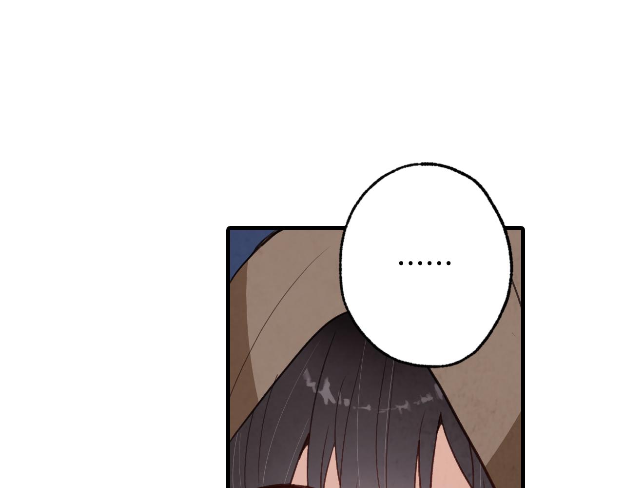 第78话 公主不见了117