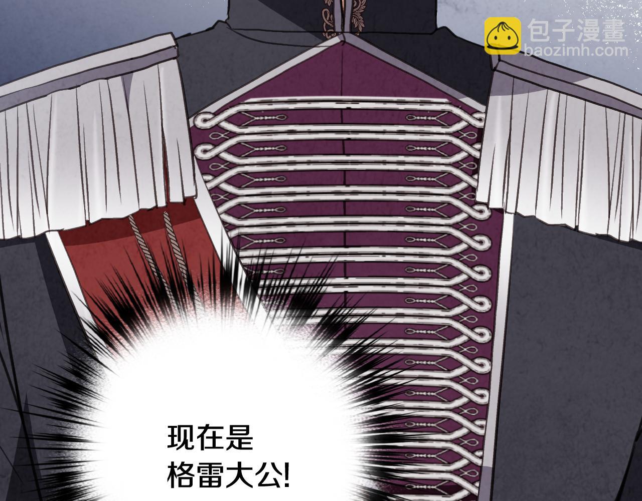 第78话 公主不见了121