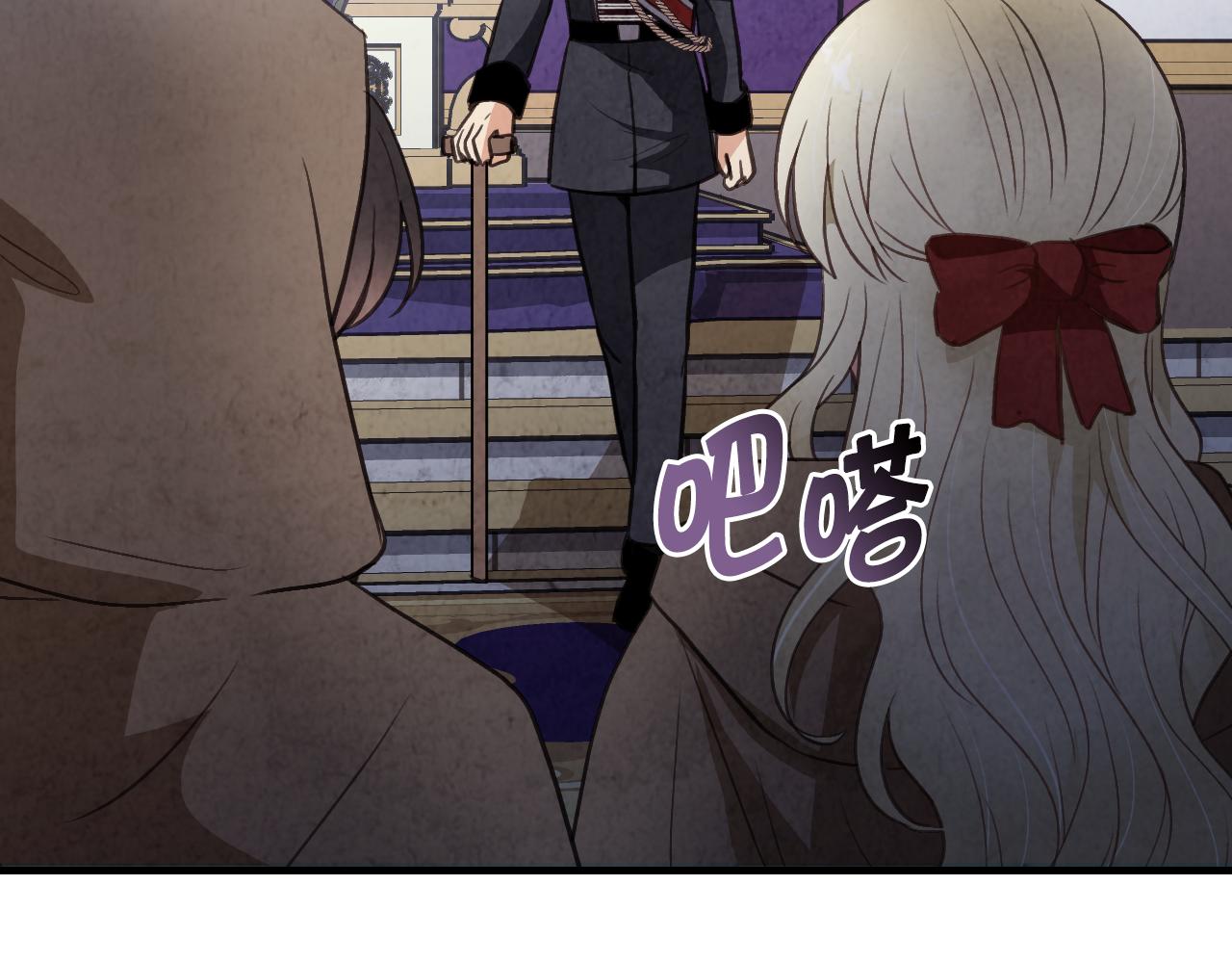 第78话 公主不见了129