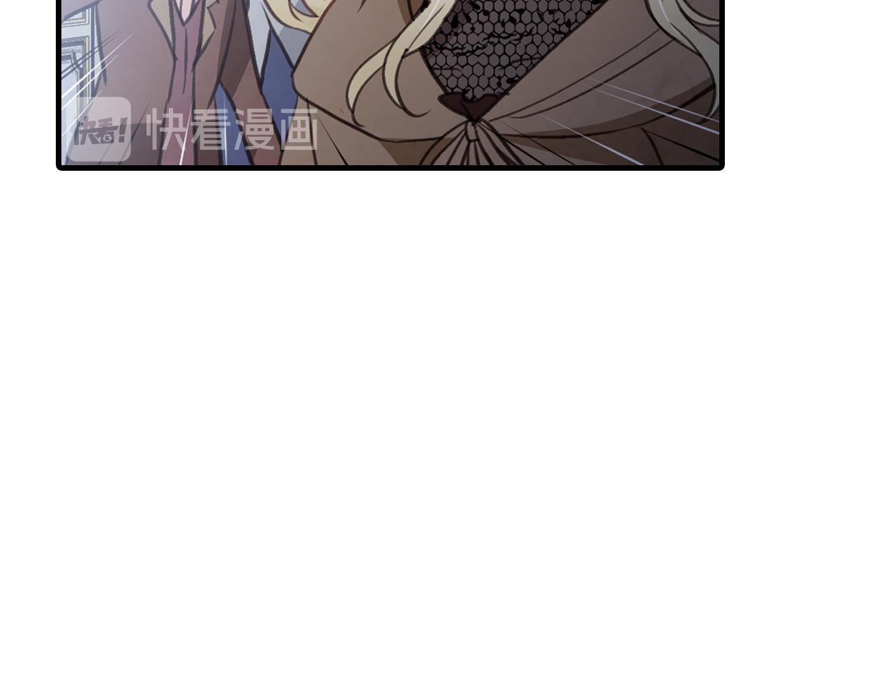 第78话 公主不见了139