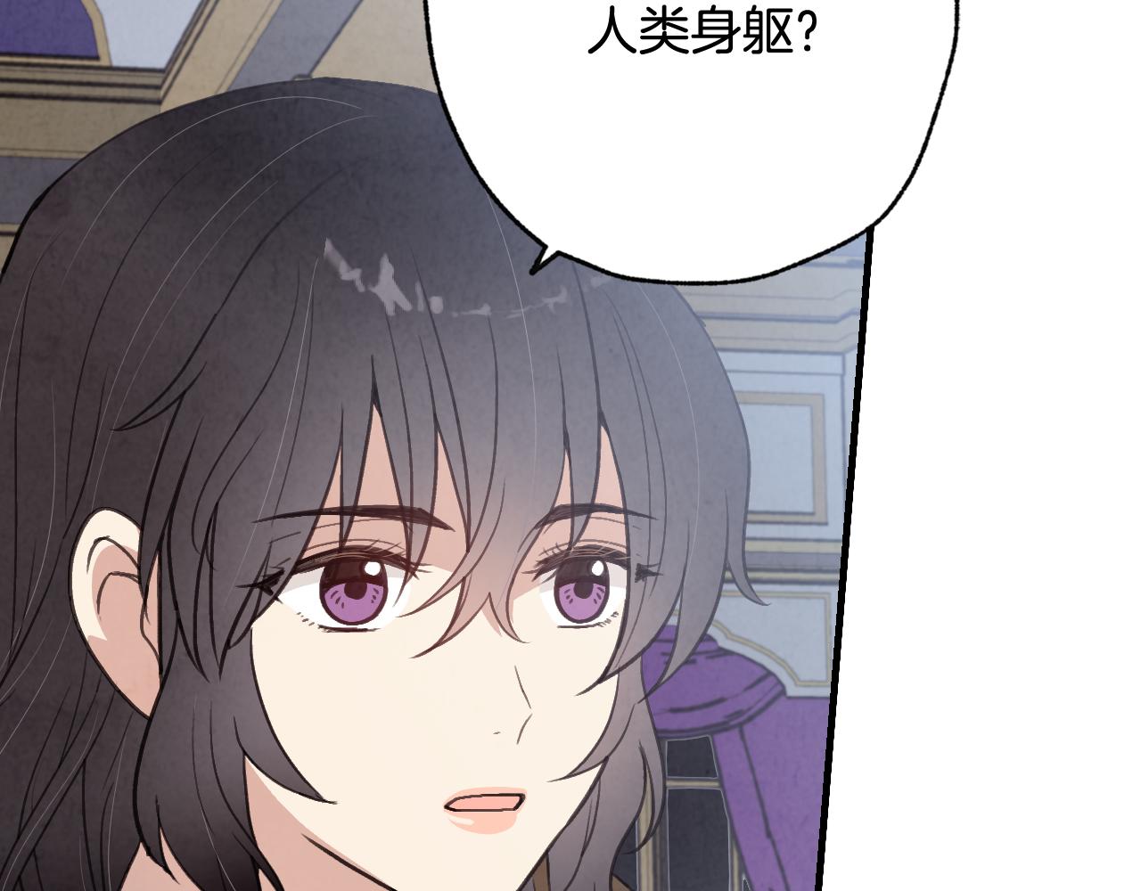 第78话 公主不见了177
