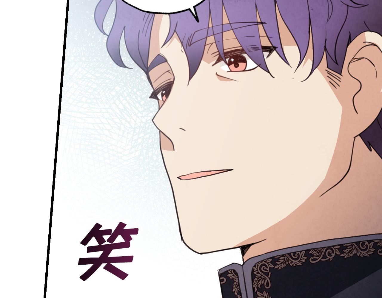 第78话 公主不见了180