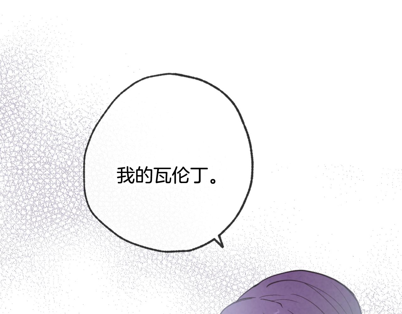 第78话 公主不见了182