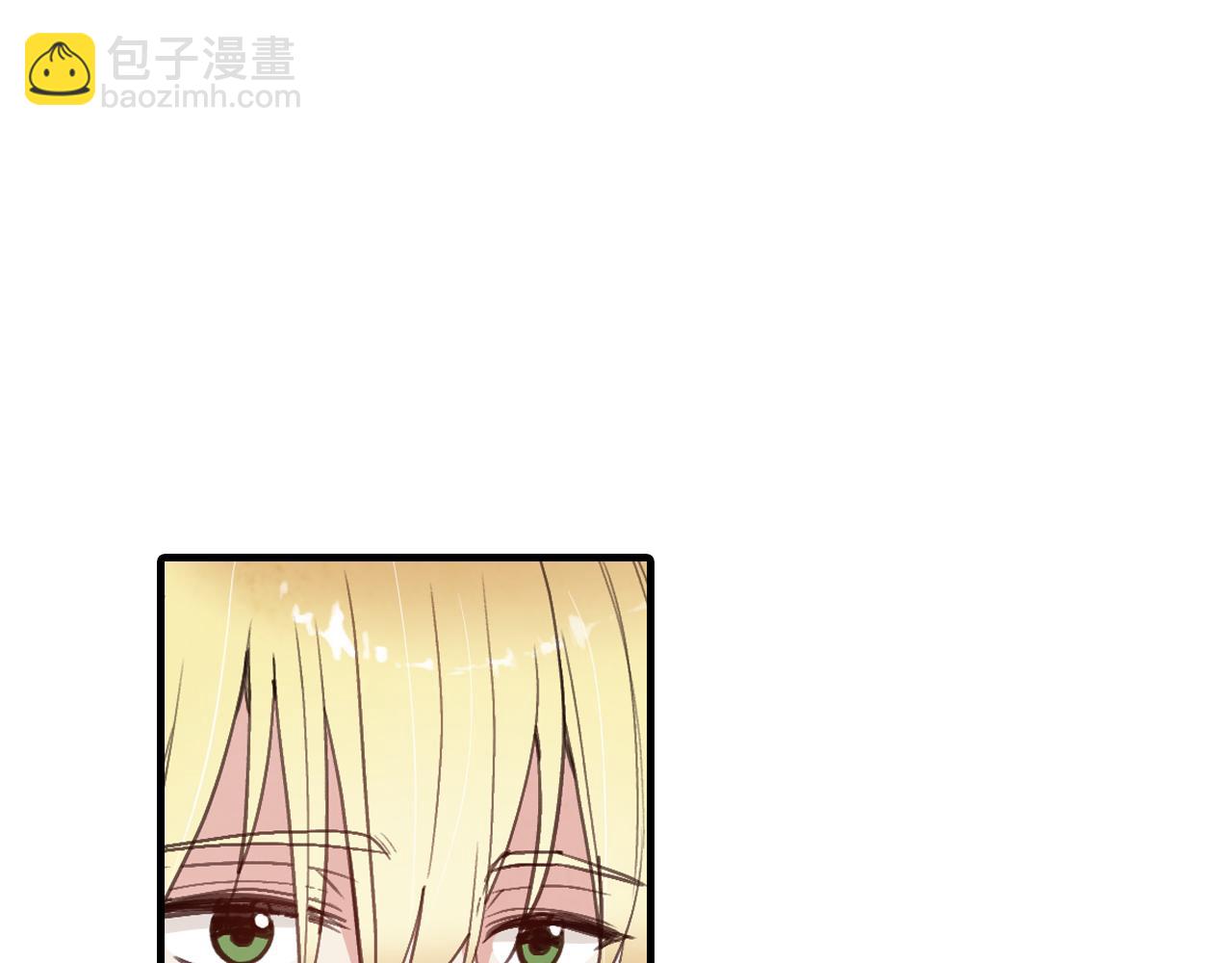第78话 公主不见了22