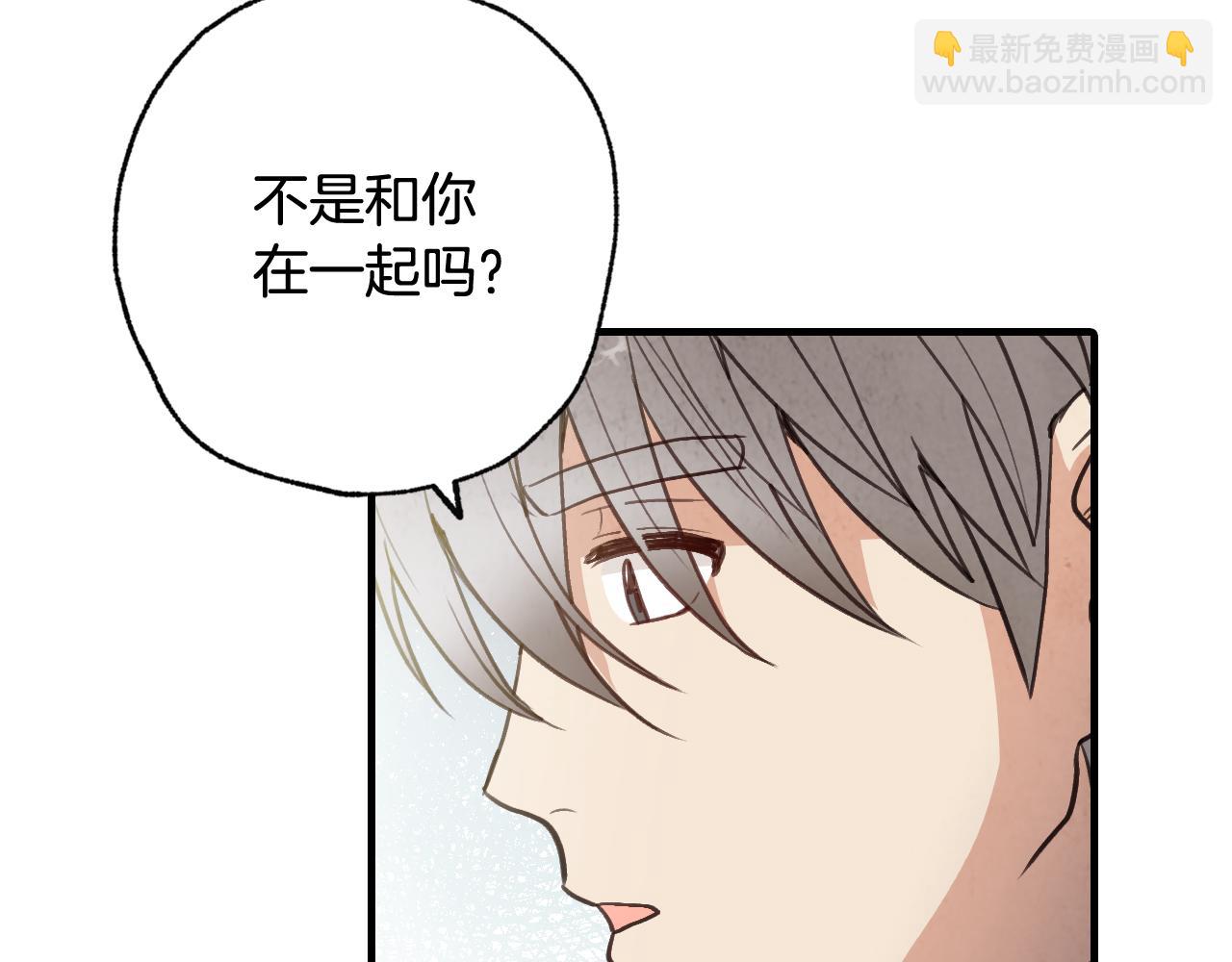 第78话 公主不见了36