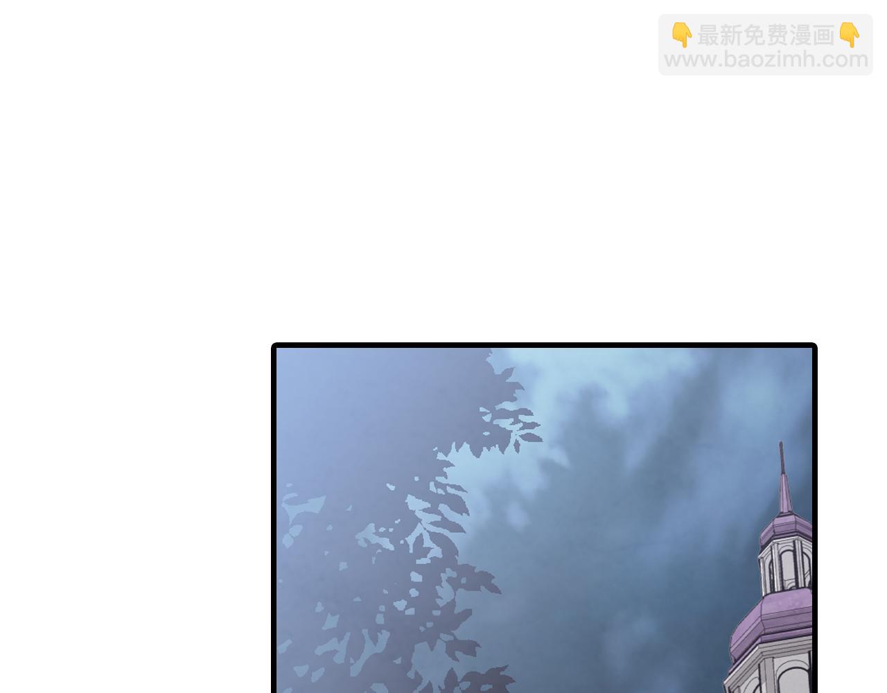 第78话 公主不见了4