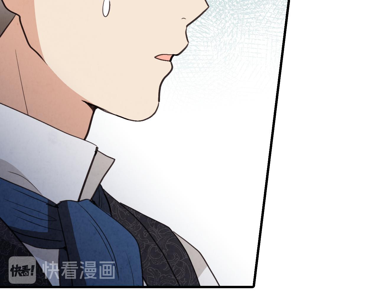 第79话 娶你为妻126