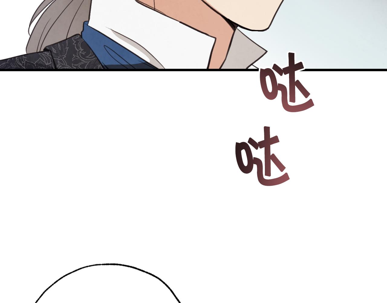 第79话 娶你为妻150
