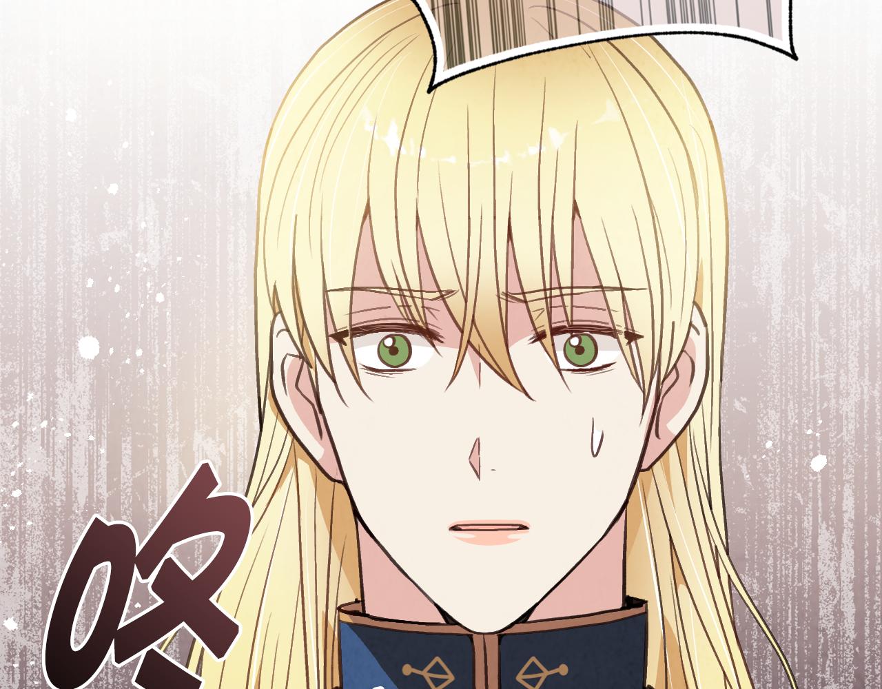 第79话 娶你为妻171