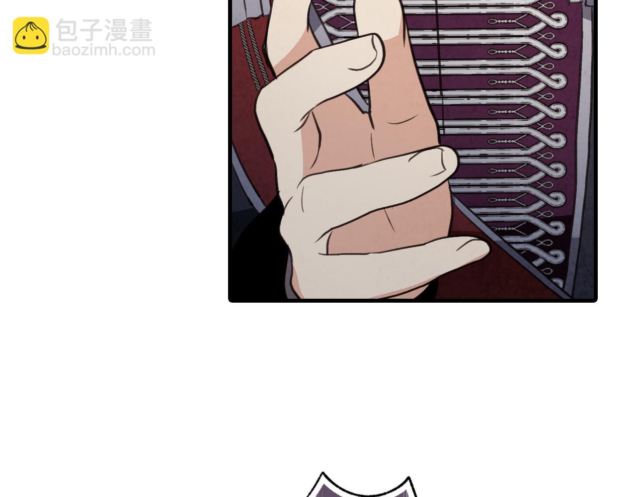 第79话 娶你为妻45