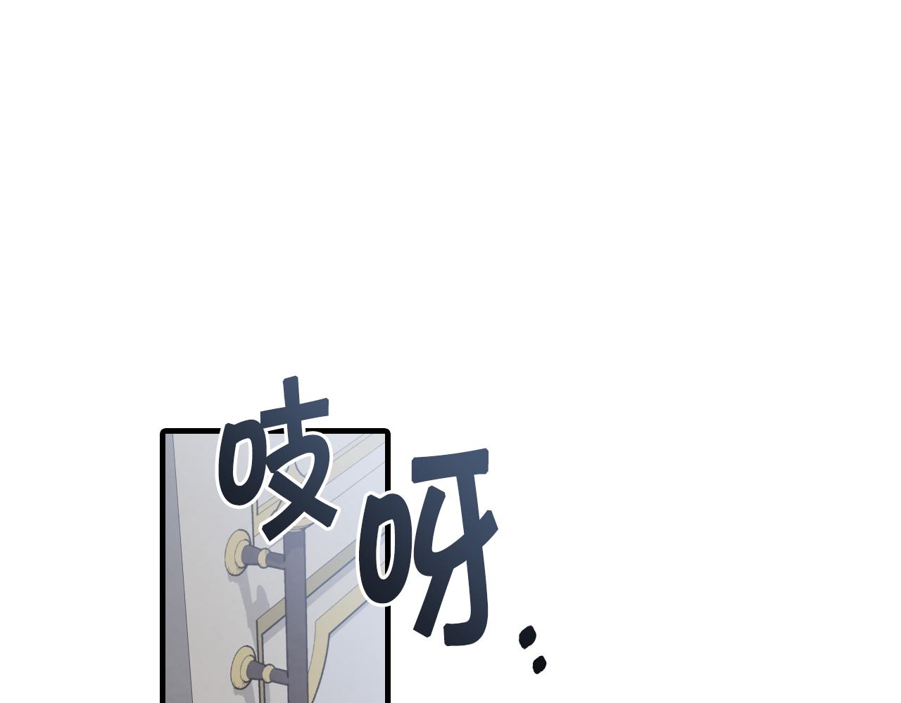 第79话 娶你为妻62
