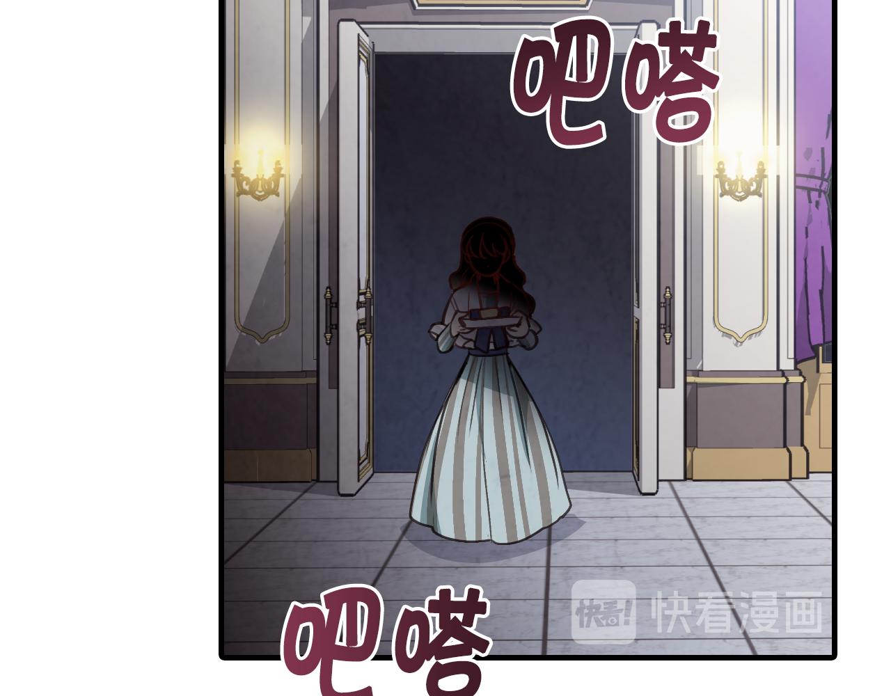 第79话 娶你为妻64