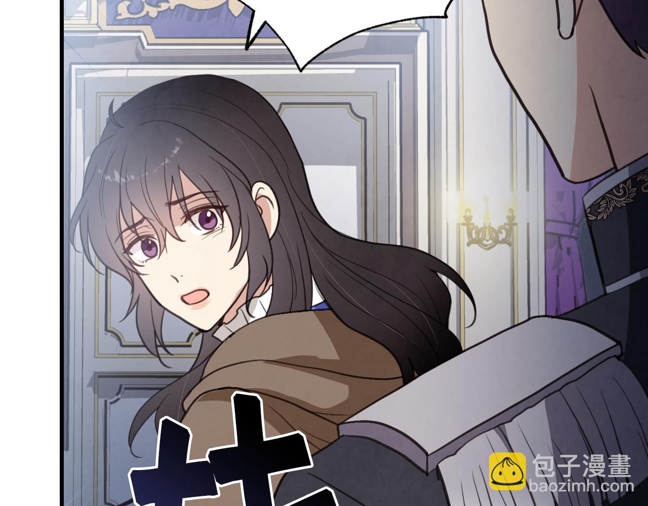第79话 娶你为妻82