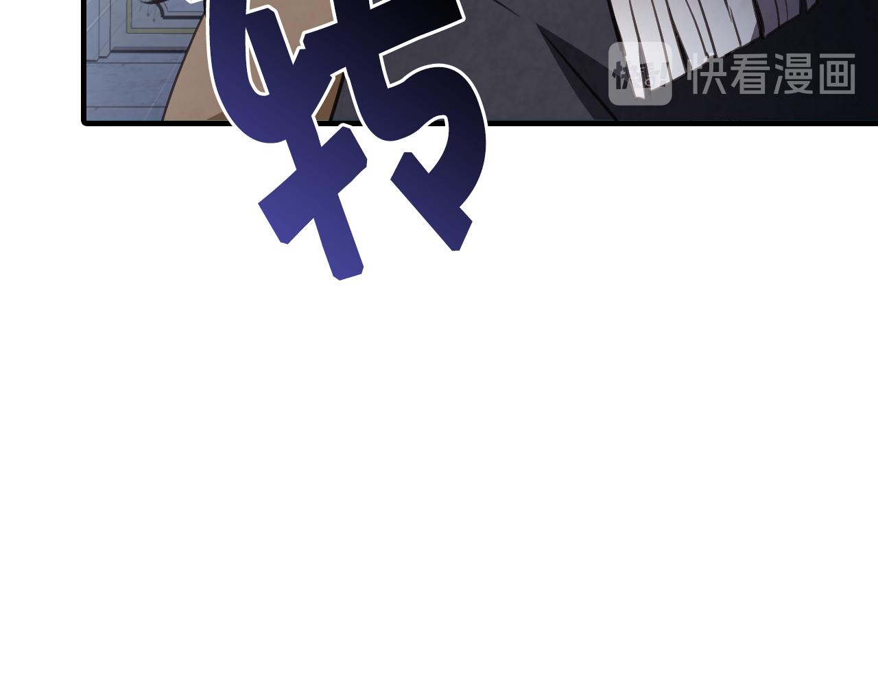 第79话 娶你为妻83