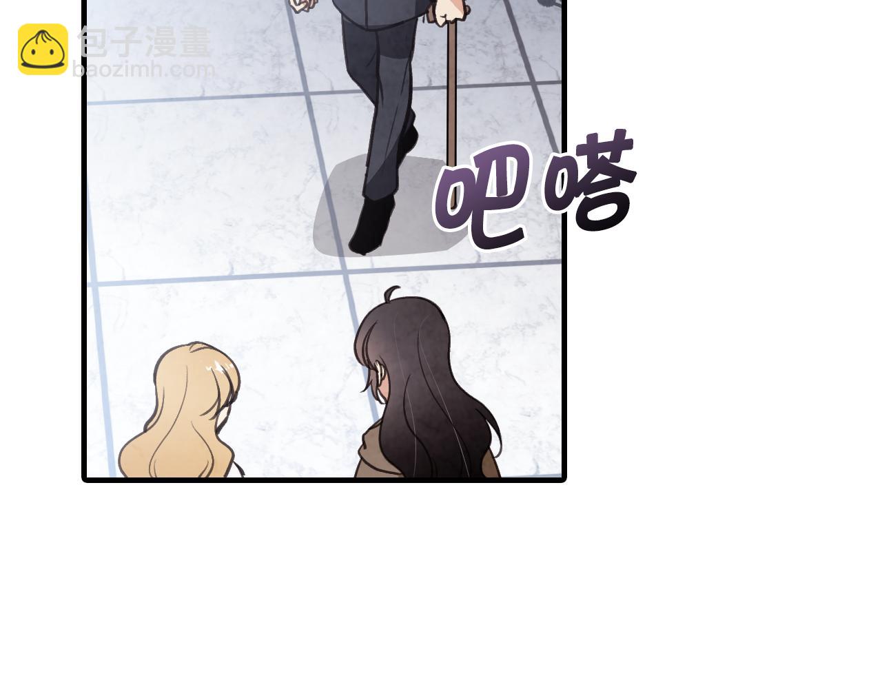 第79话 娶你为妻85
