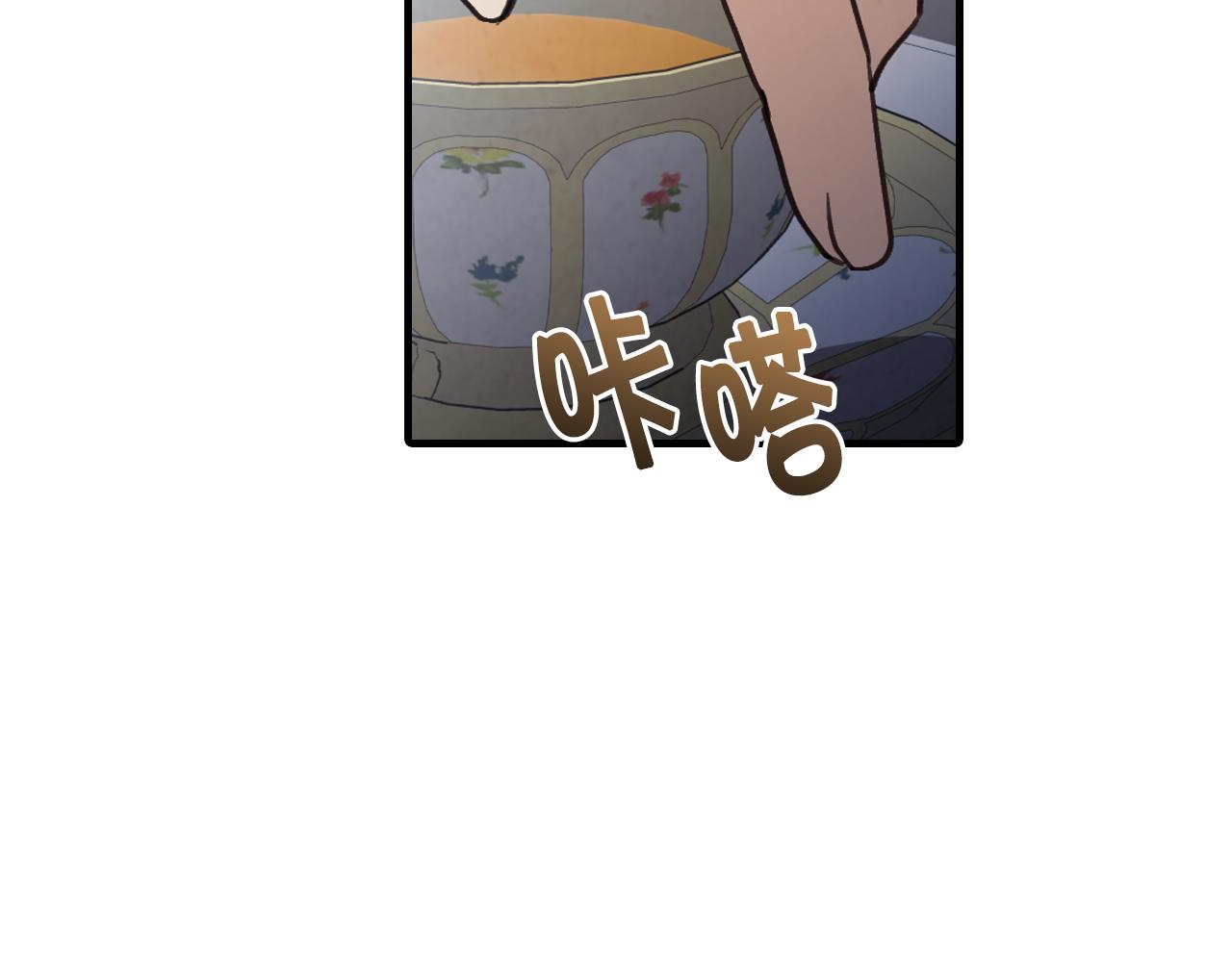 第79话 娶你为妻95