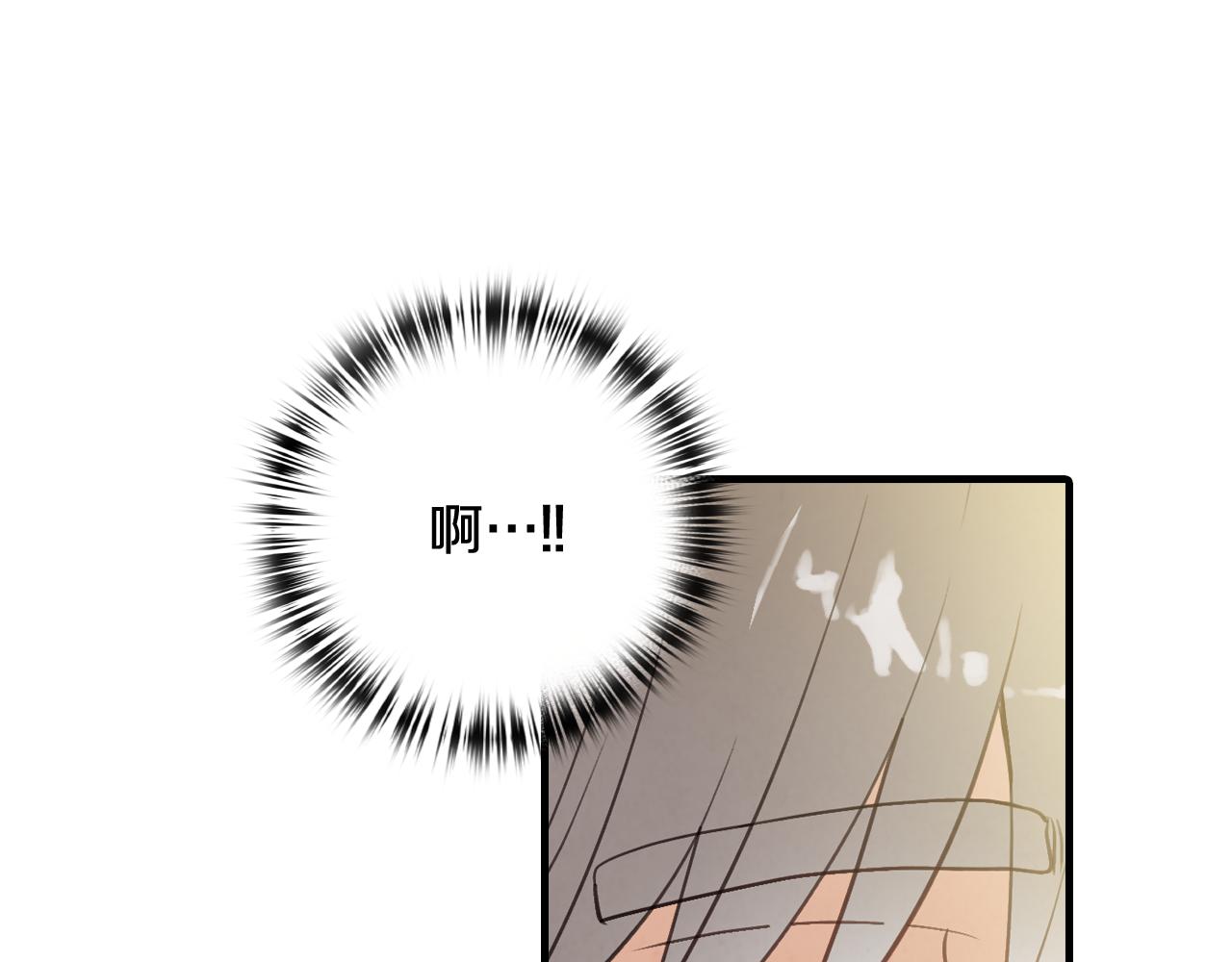 第81话 去救公主44