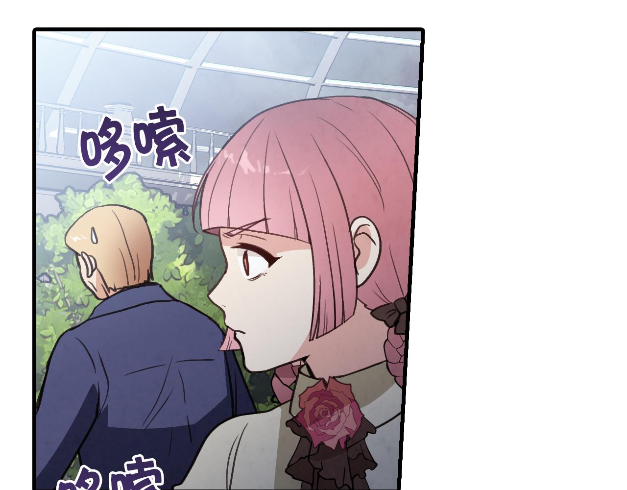 第81话 去救公主99