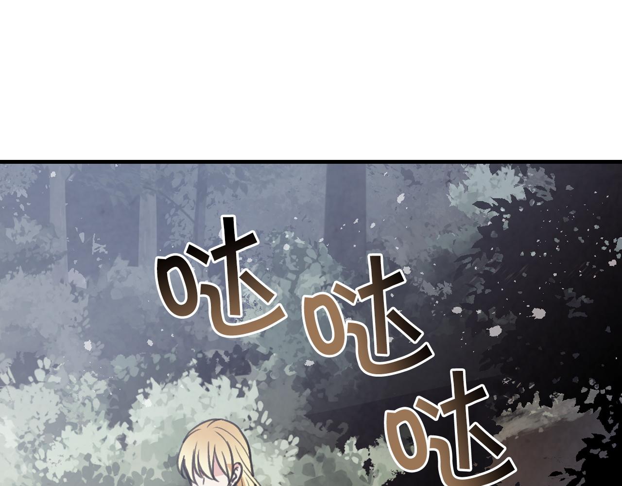 第90话 出逃126