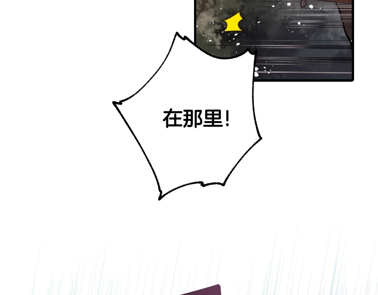 第90话 出逃131