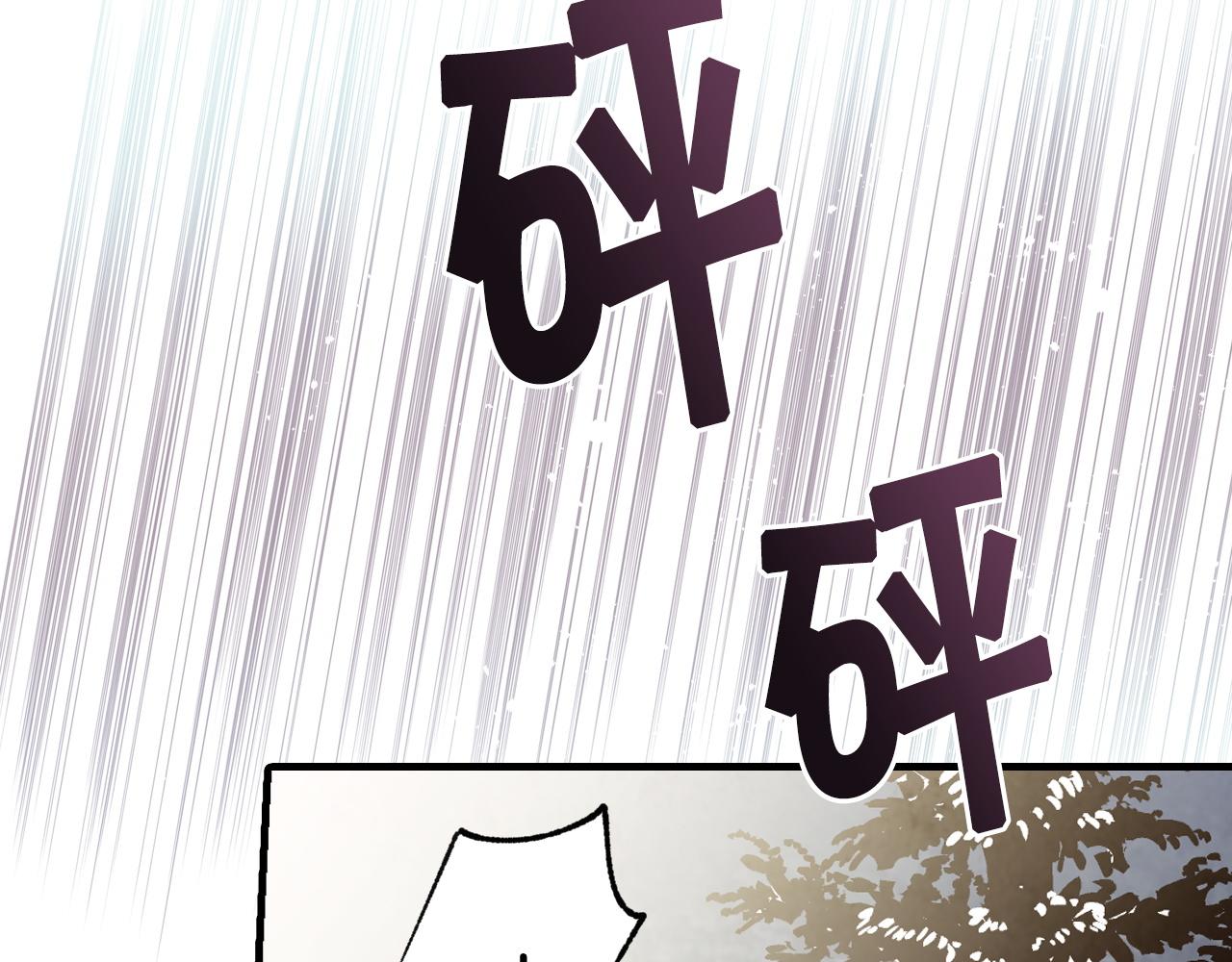第90话 出逃132