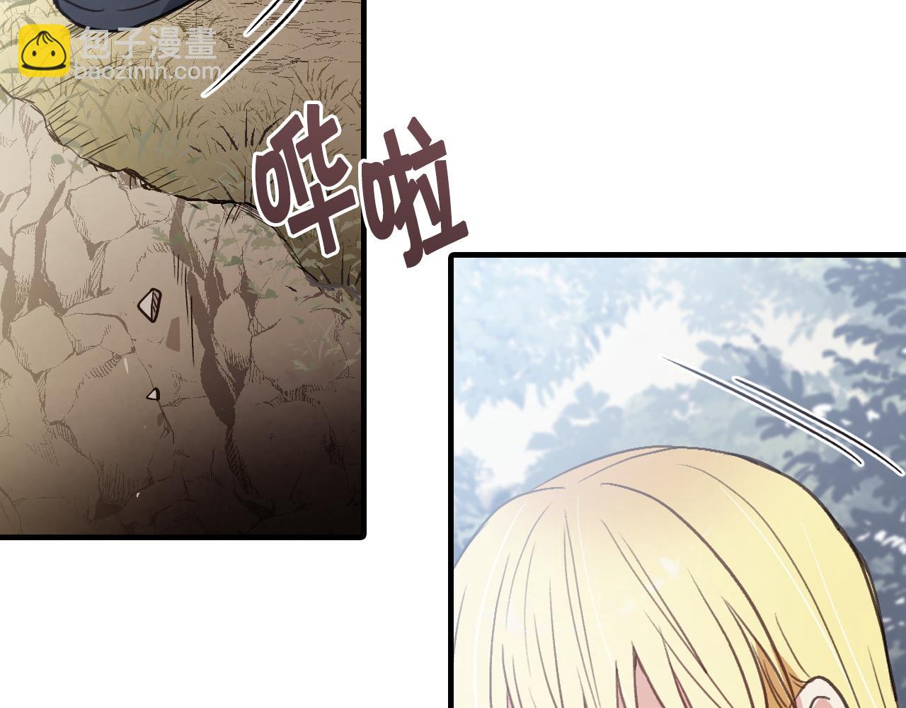 第90话 出逃143