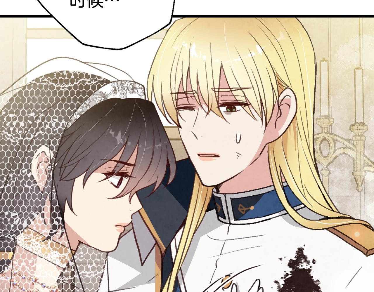 第90话 出逃15