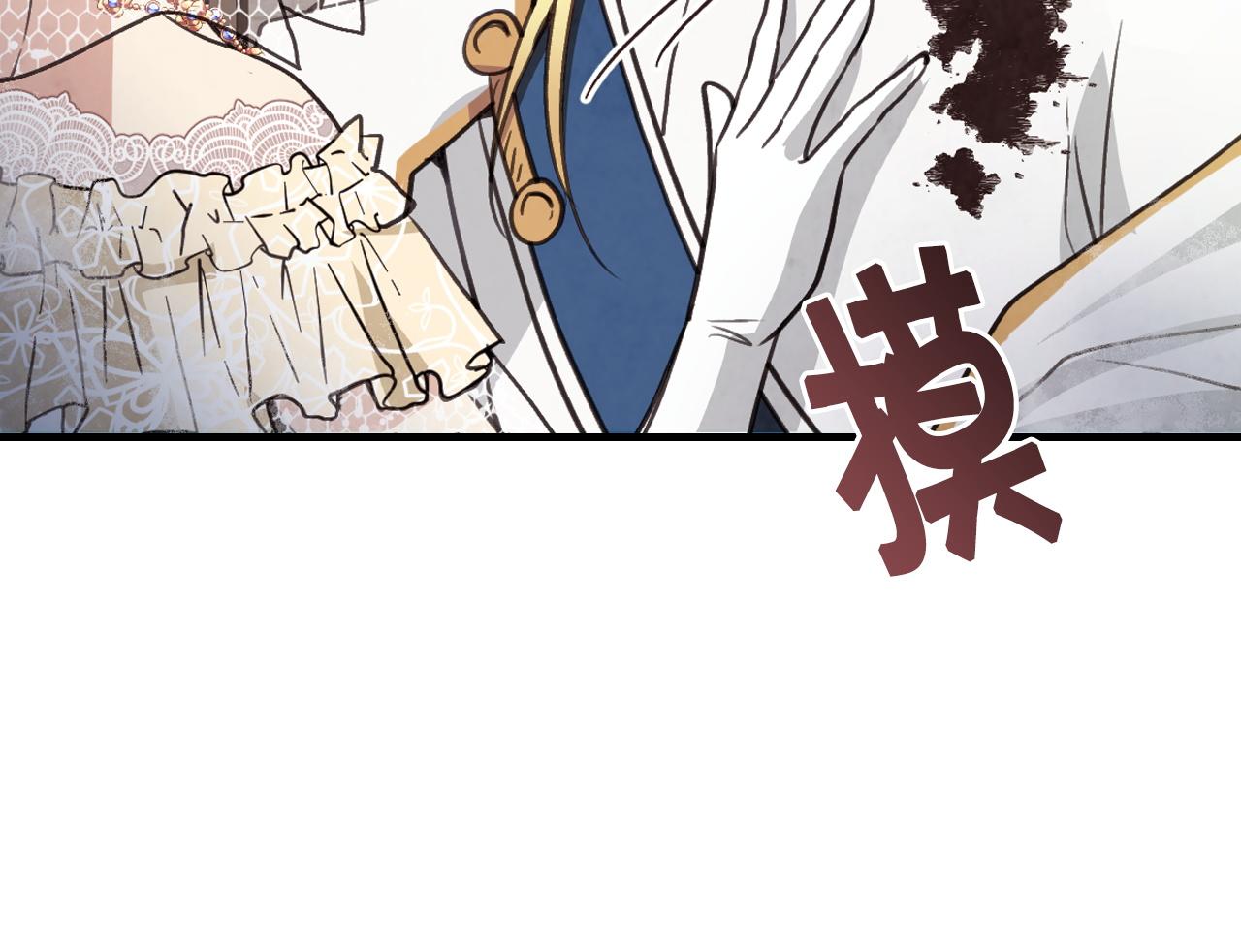 第90话 出逃16