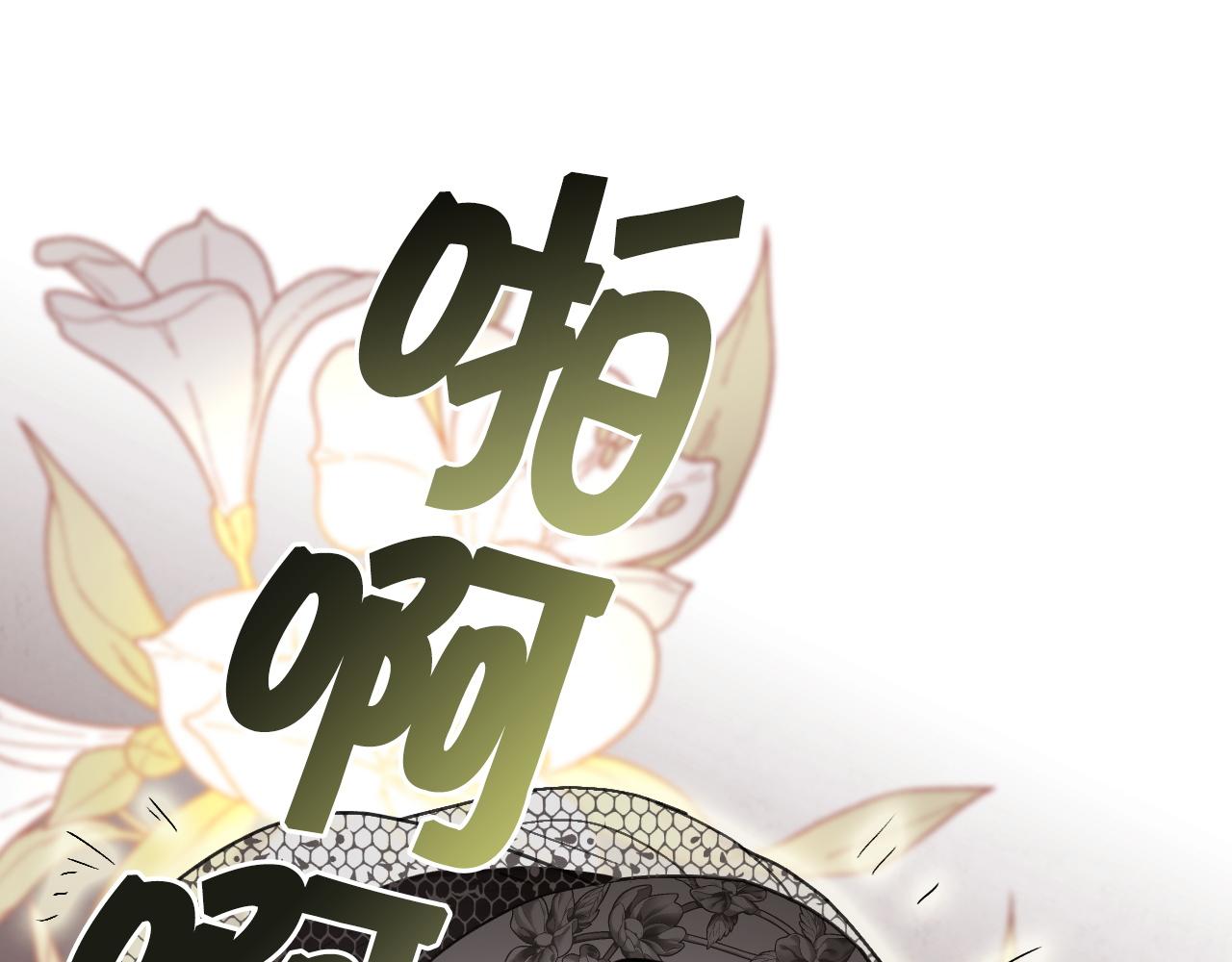 第90话 出逃17